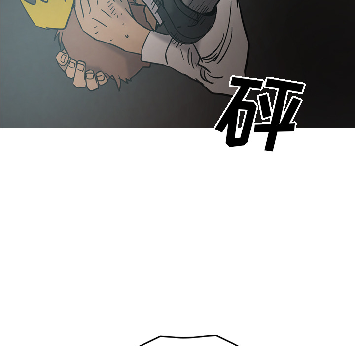 第17话 - 第36.jpg页