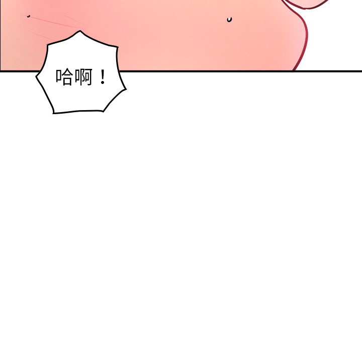 第15话 - 第36.jpg页