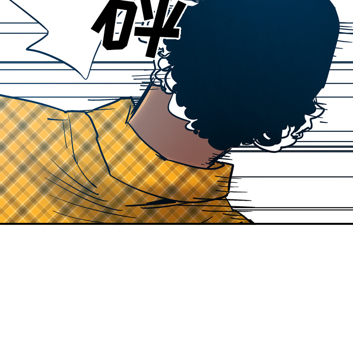 第11话 - 第36.jpg页