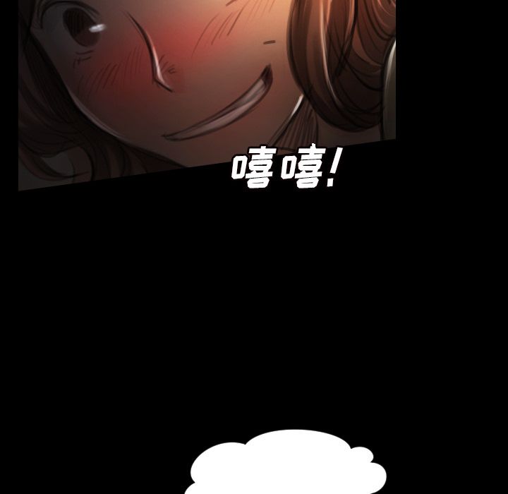 第5话 - 第36.jpg页