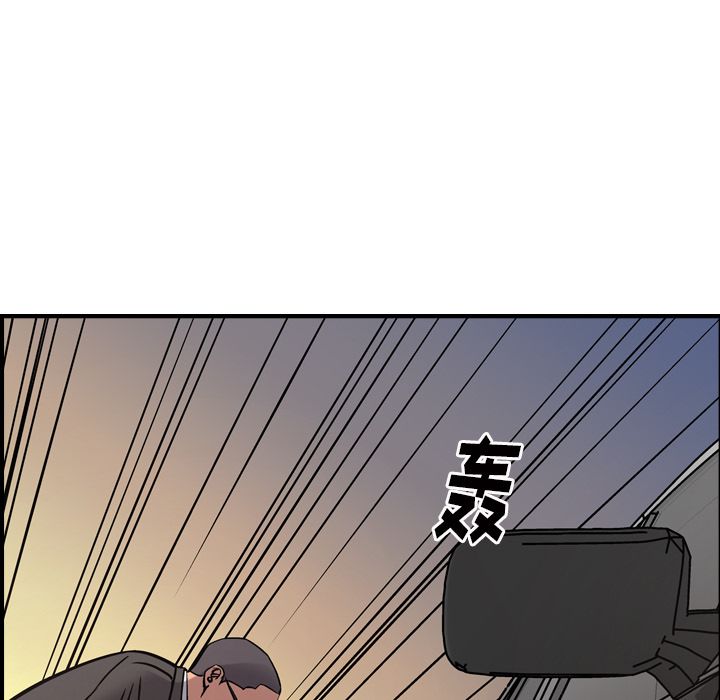 第45话 - 第36.jpg页