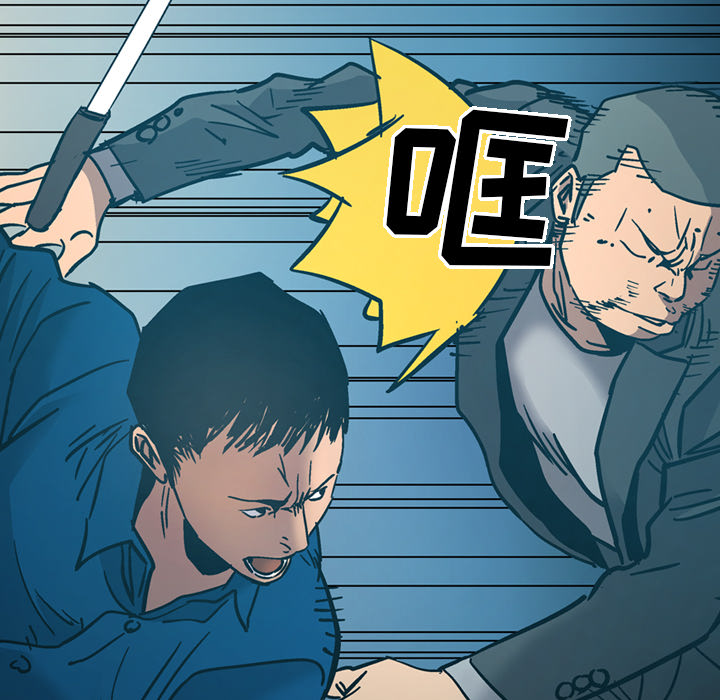 第14话 - 第36.jpg页