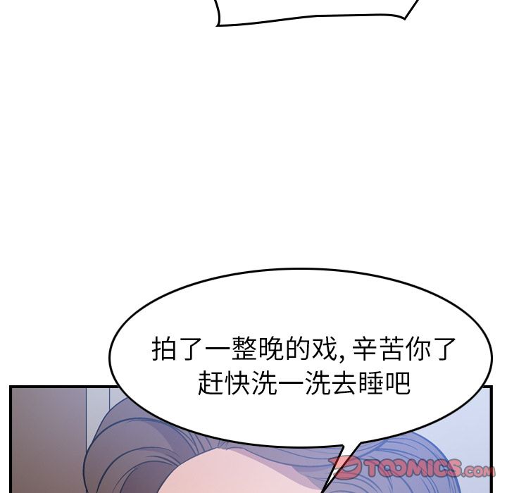 第49话 - 第36.jpg页