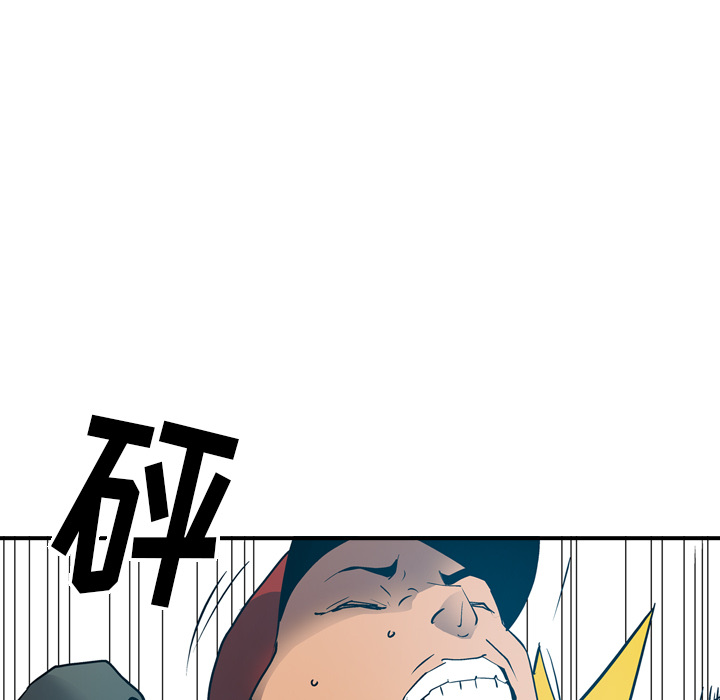 第13话 - 第36.jpg页