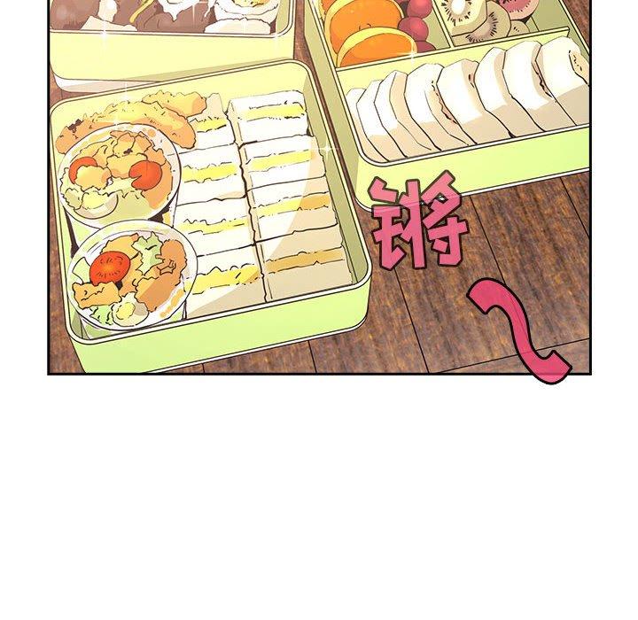 第43话 - 第36.jpg页
