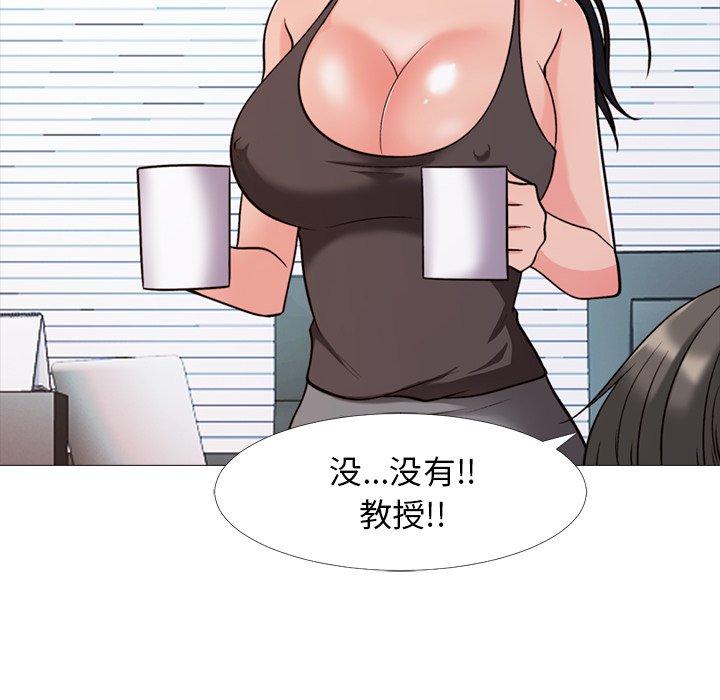 第29话 - 第36.jpg页