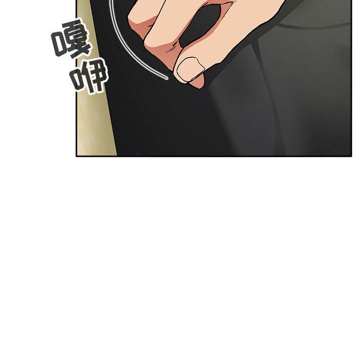 第30话 - 第36.jpg页