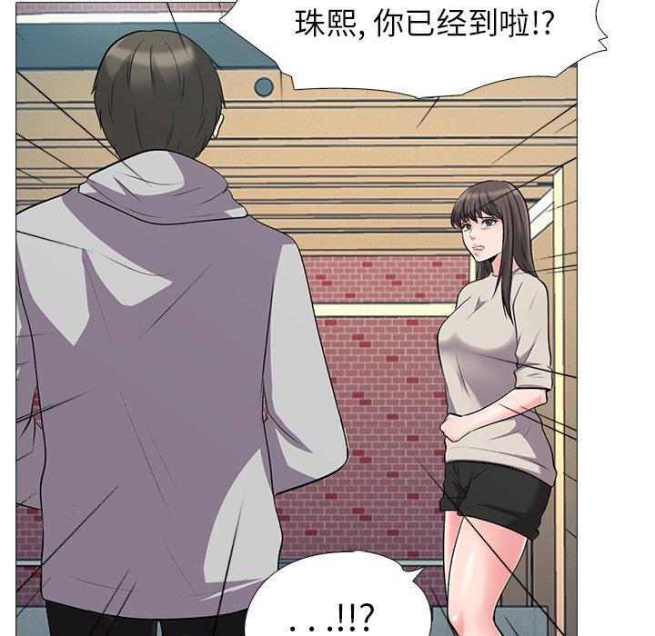 第25话 - 第36.jpg页