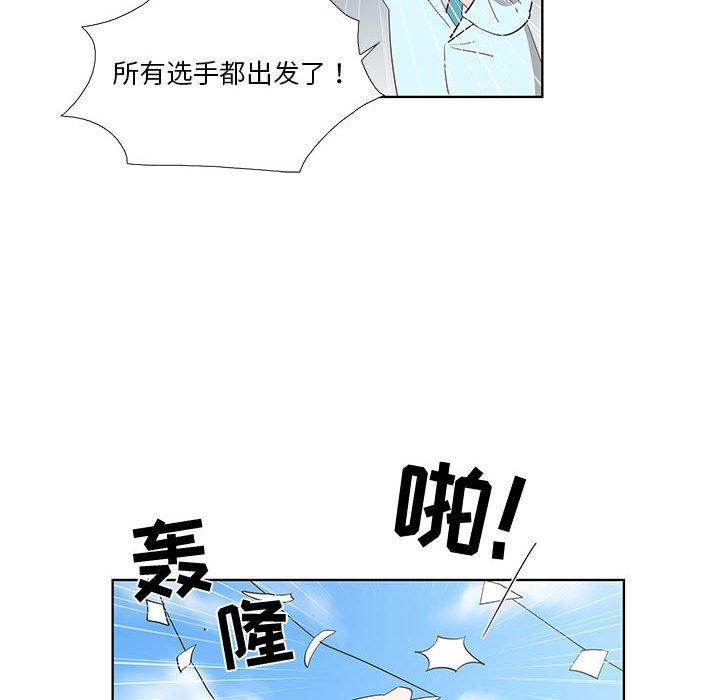 第27话 - 第36.jpg页