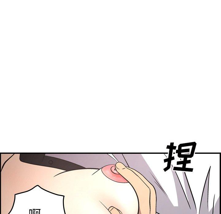 第75话 - 第36.jpg页