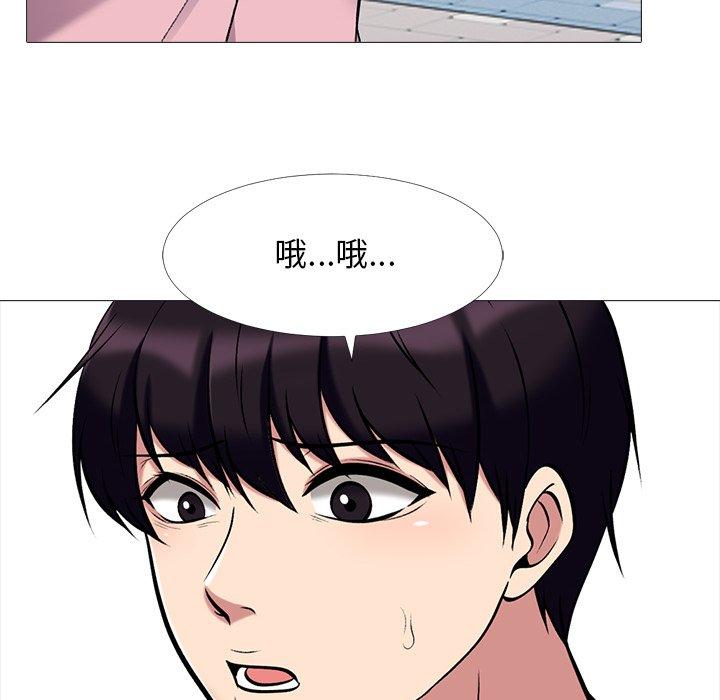 第38话 - 第36.jpg页