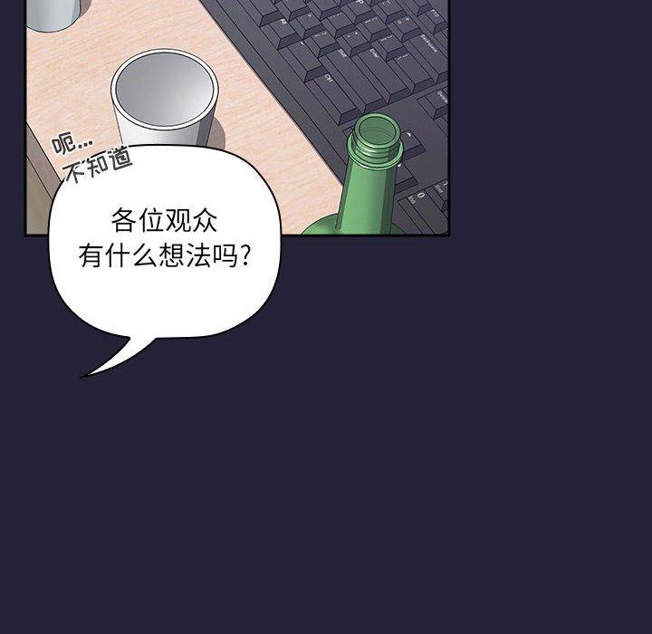 第31话 - 第36.jpg页