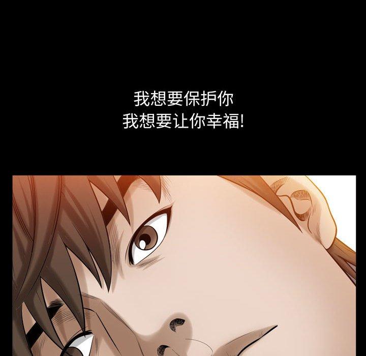 第24话 - 第36.jpg页