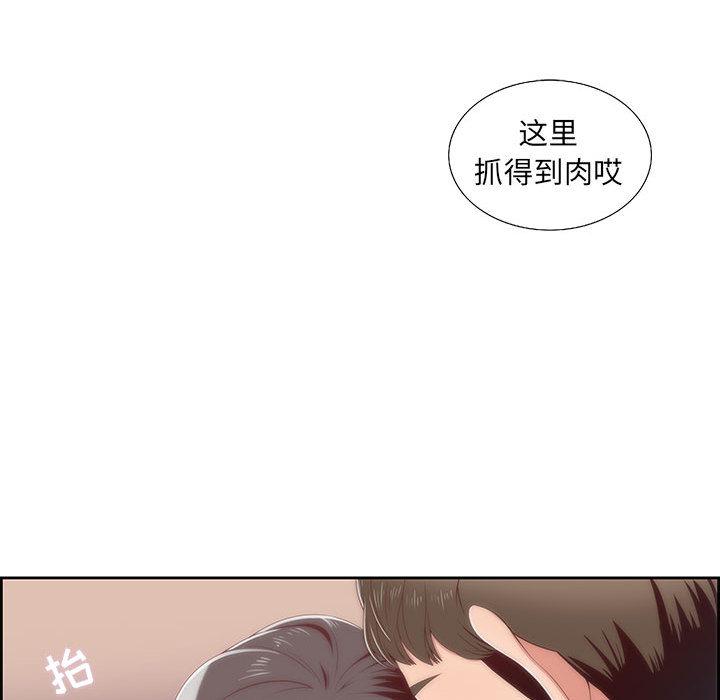 第1话 - 第36.jpg页