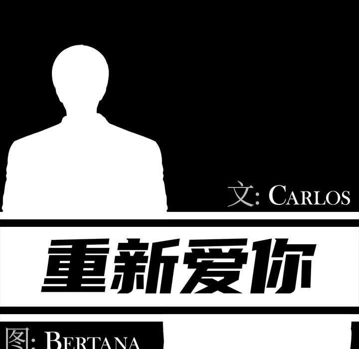 第15话 - 第36.jpg页