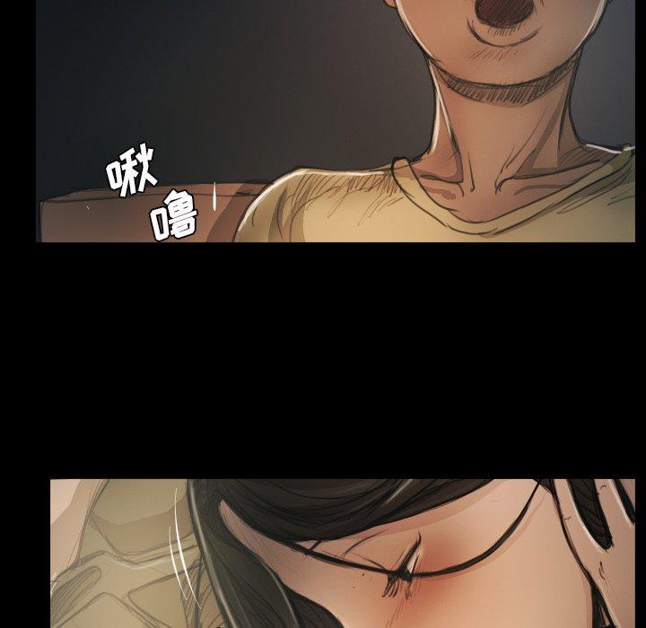 第15话 - 第36.jpg页