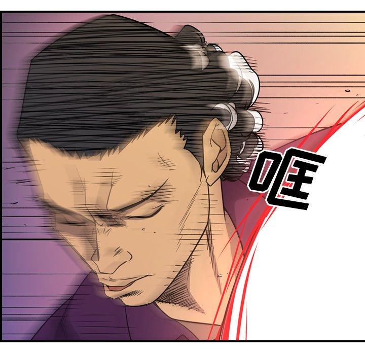 第101话 - 第36.jpg页