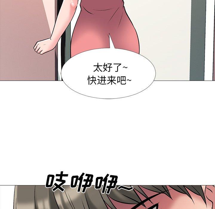 第32话 - 第36.jpg页