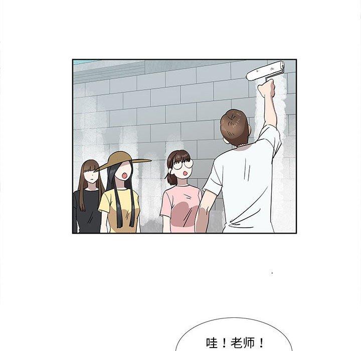 第31话 - 第36.jpg页