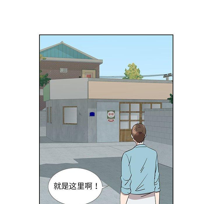 第29话 - 第36.jpg页