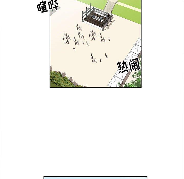 第23话 - 第36.jpg页