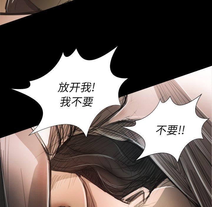 第22话 - 第36.jpg页