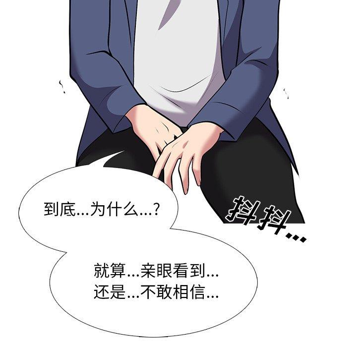 第35话 - 第36.jpg页