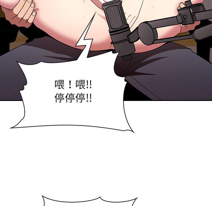 第3话 - 第36.jpg页