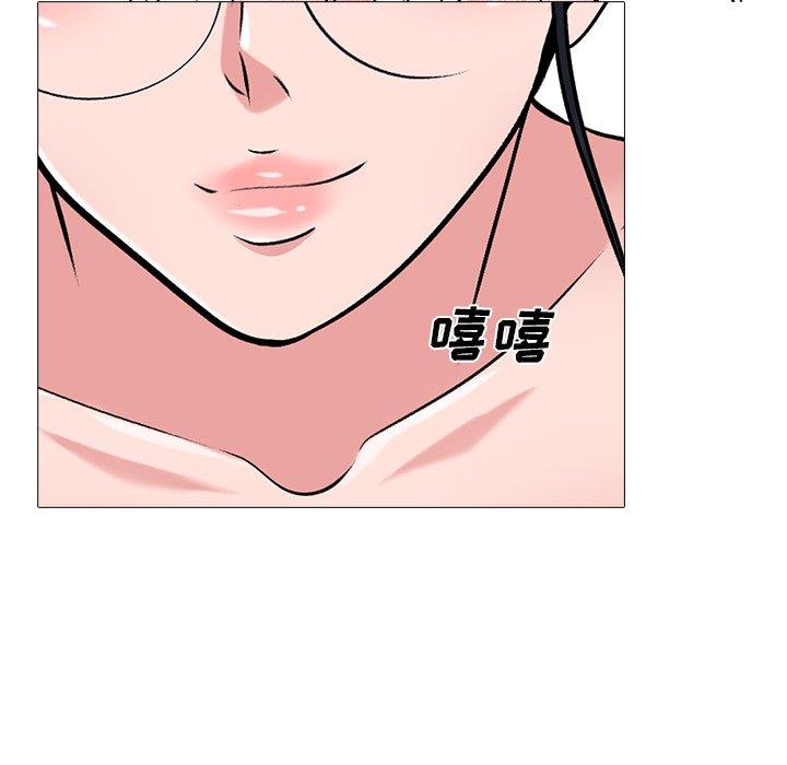 第24话 - 第36.jpg页