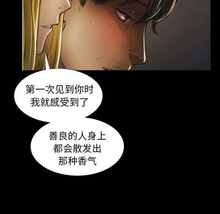 第12话 - 第36.jpg页