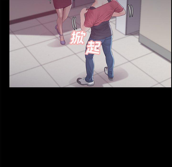 第 38 话 - 第17.jpg页