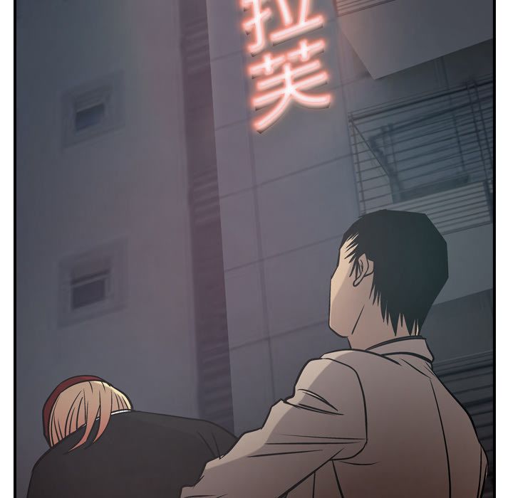 第41话 - 第37.jpg页