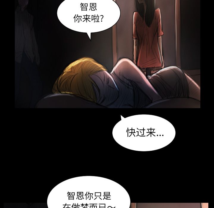 第4话 - 第37.jpg页
