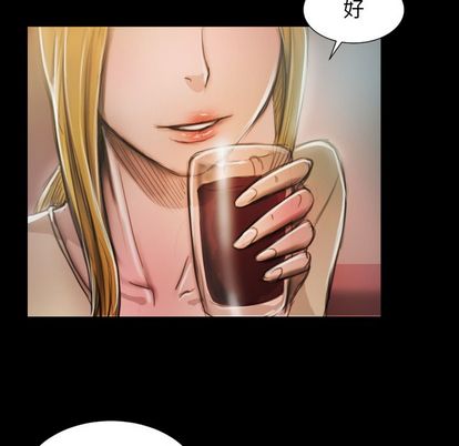 第7话 - 第37.jpg页
