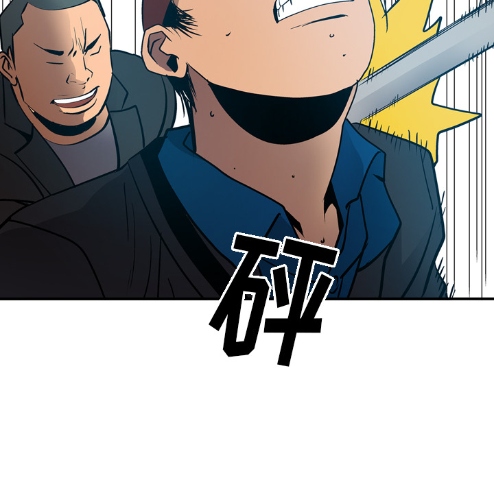 第13话 - 第37.jpg页