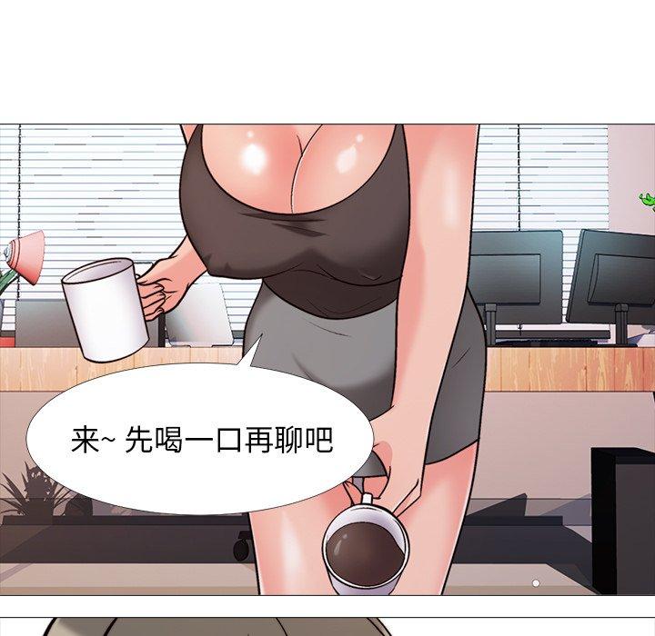 第29话 - 第37.jpg页