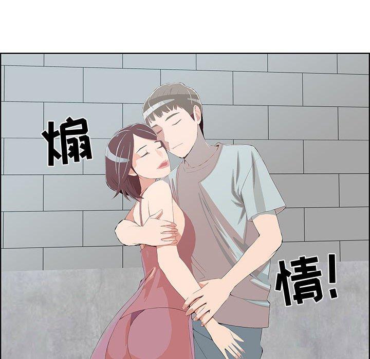 第32话 - 第37.jpg页