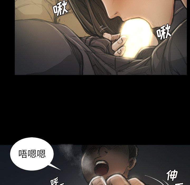 第15话 - 第37.jpg页