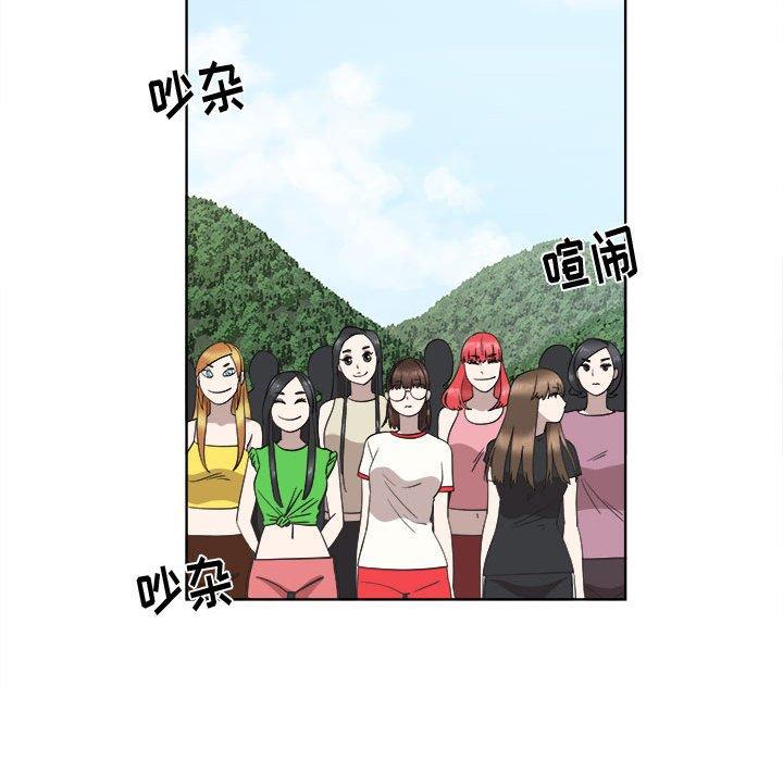 第23话 - 第37.jpg页