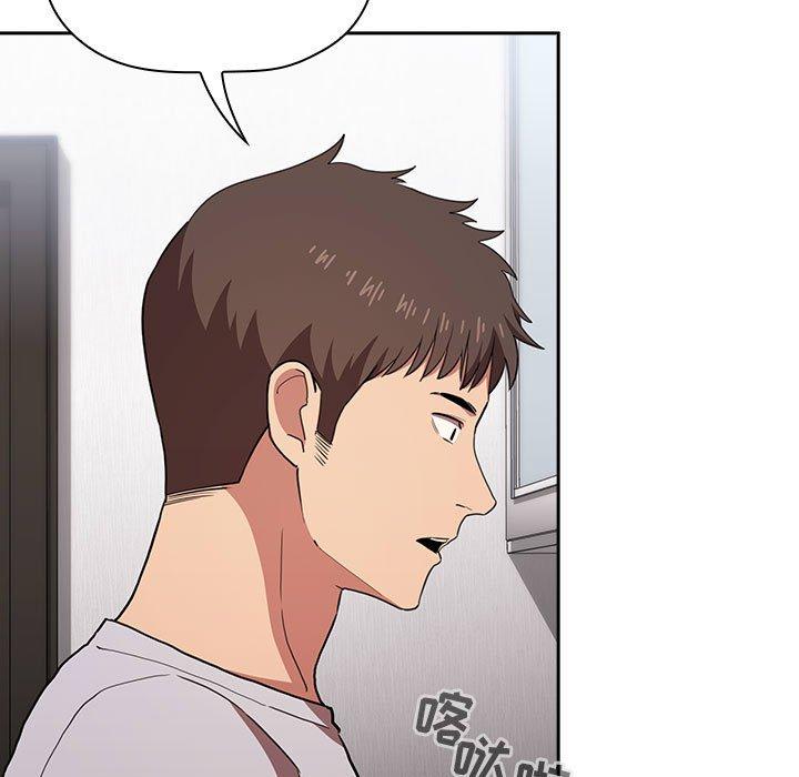 第14话 - 第37.jpg页