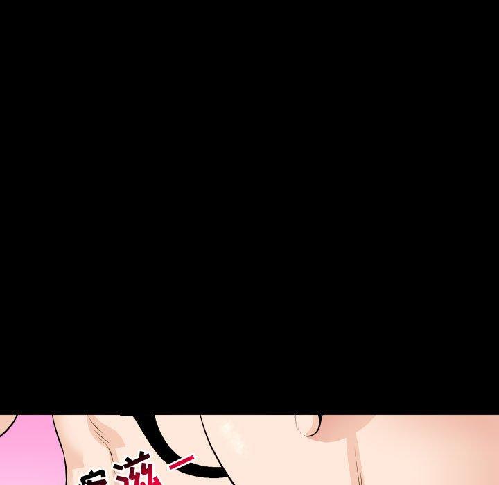 第55话 - 第37.jpg页