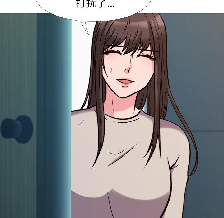 第31话 - 第37.jpg页
