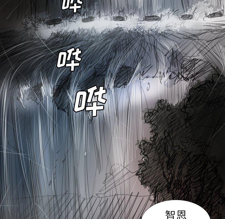第31话 - 第37.jpg页