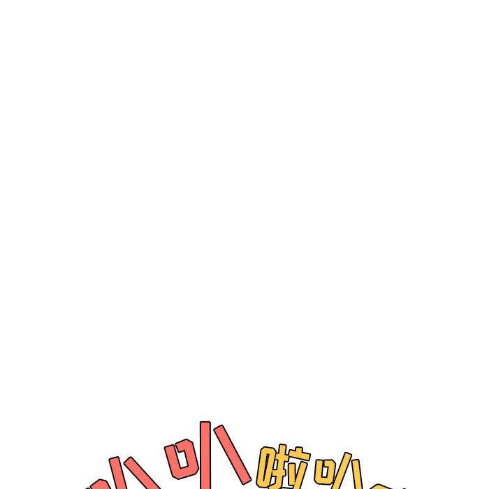 第5话 - 第37.jpg页