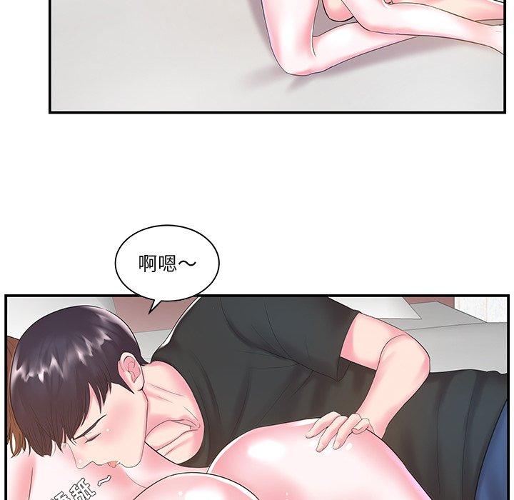 第7话 - 第37.jpg页