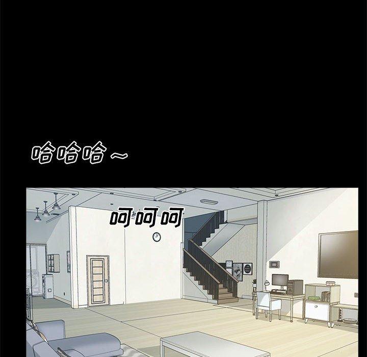 第4话 - 第37.jpg页