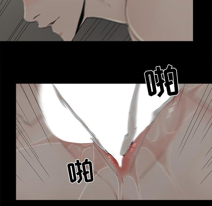 第27话 - 第37.jpg页