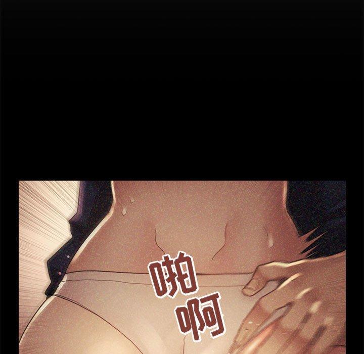 第45话 - 第37.jpg页