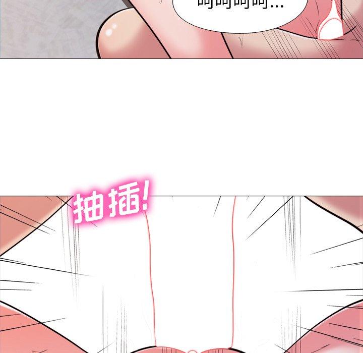 第27话 - 第37.jpg页