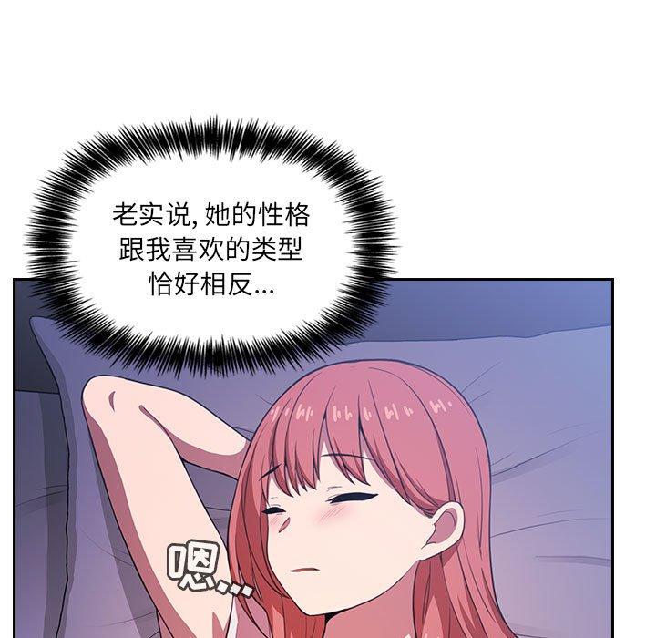 第6话 - 第37.jpg页